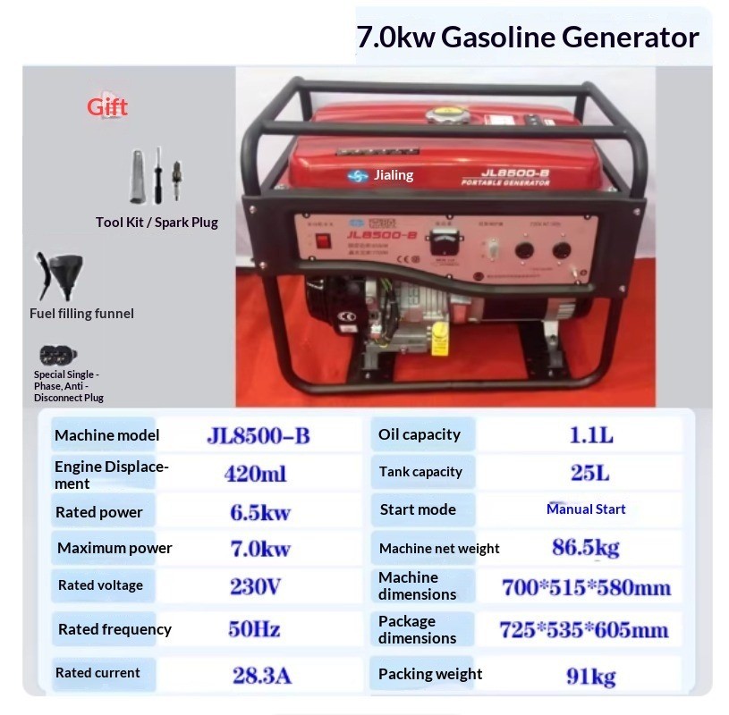 Gasoline Generator: Small, Portable, Single-Phase, 220V for Home Use