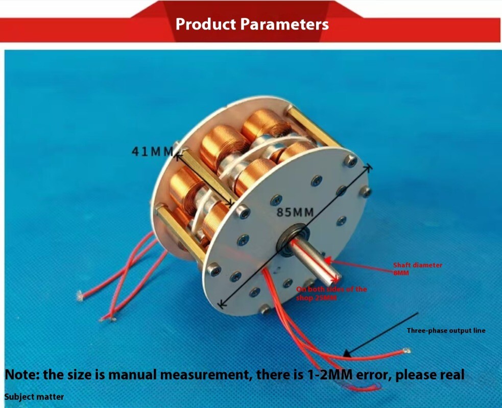 Double-Layer Disc Type Iron Core Generator Permanent Magnet Brushless Generators