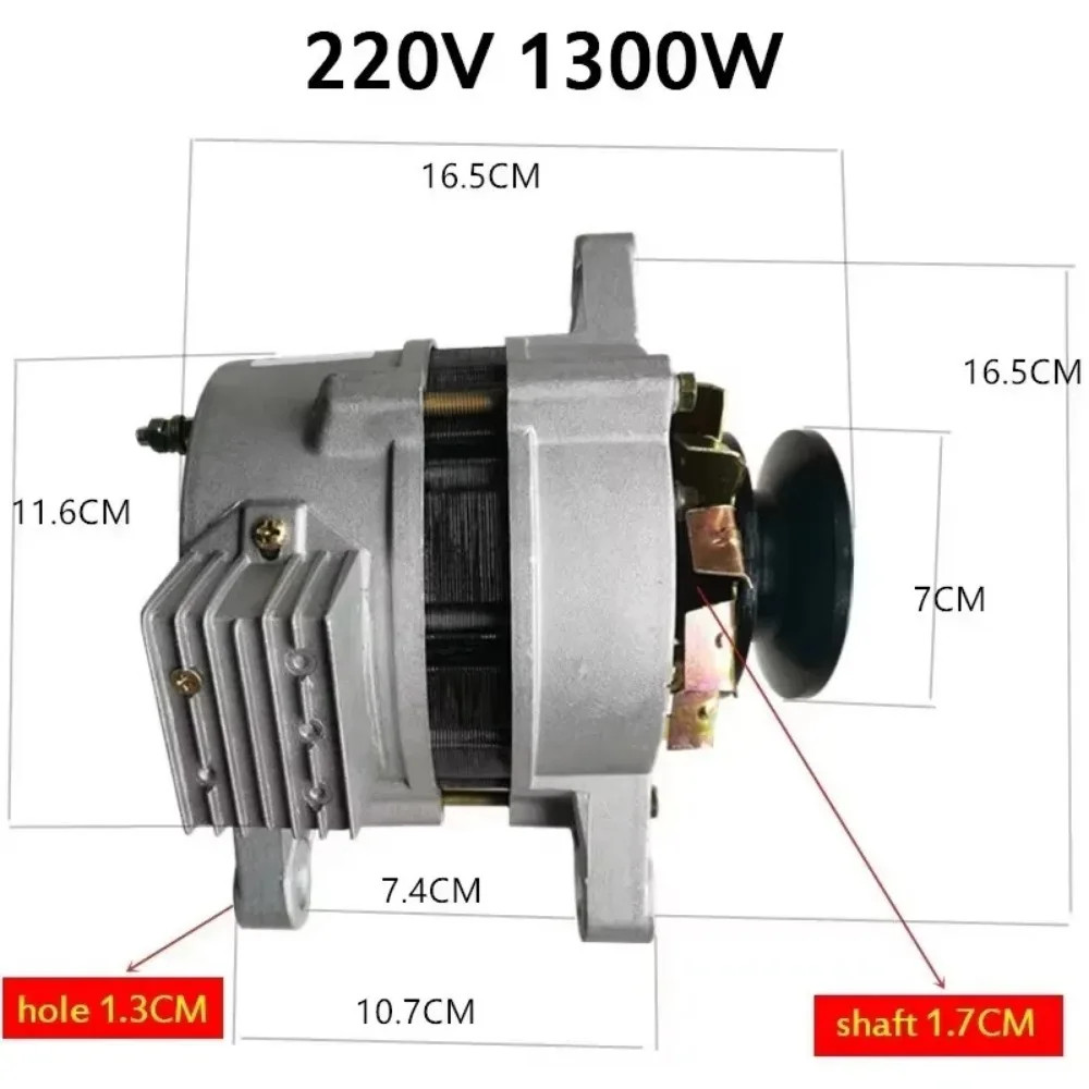 220V High-Power Generator Permanent Magnet Brushless Constant Voltage 800W