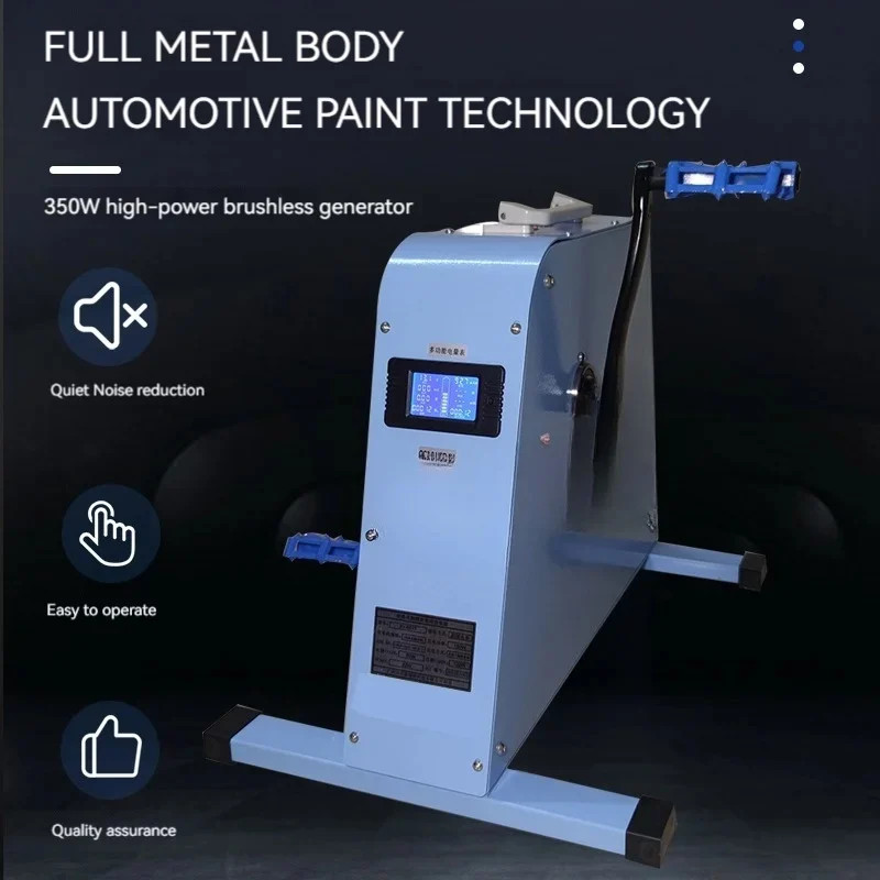 High-power 350W Pedal Generator Foot-operated Mobile Power Bank Charger