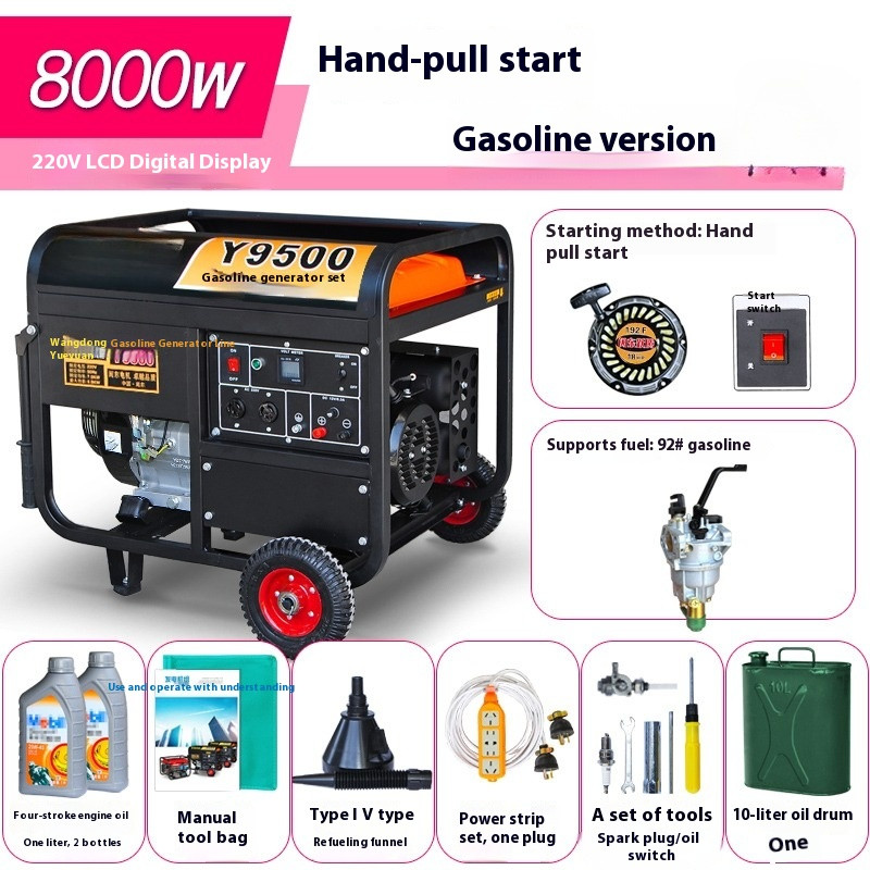 Gasoline Generator Household Single-phase 220V Three-phase 380V 5/6/8KW/10KW