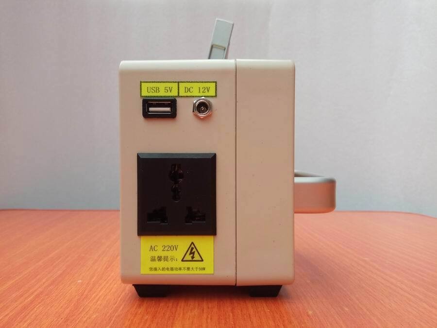 220V Portable Manual Generator Emergency Field Lights Cell Phone Charging