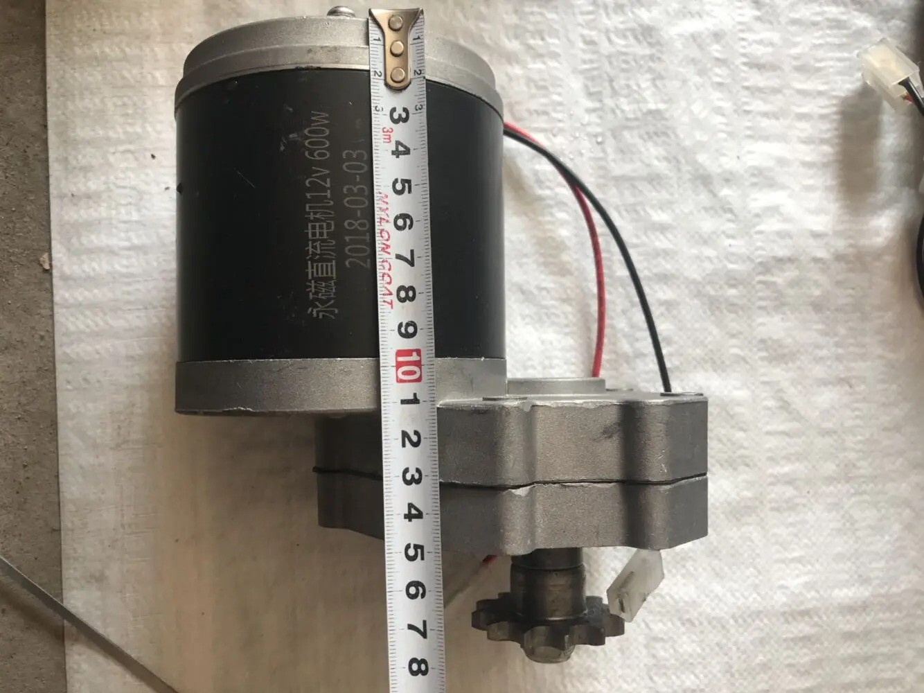 12V 24V 48V 60V 600W Permanent Magnet DC Motor Seeder Mower Mower Rotary