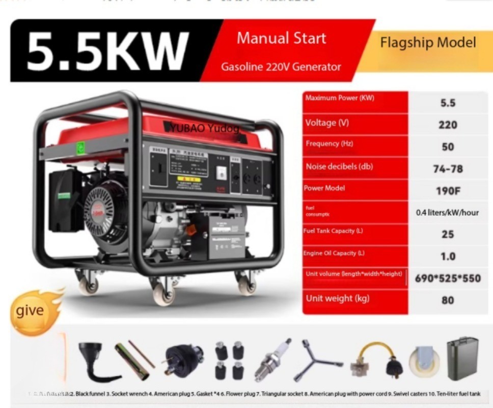 Gasoline Generator Outdoor Home Use Small Pure Copper Generator Set 220V/380V