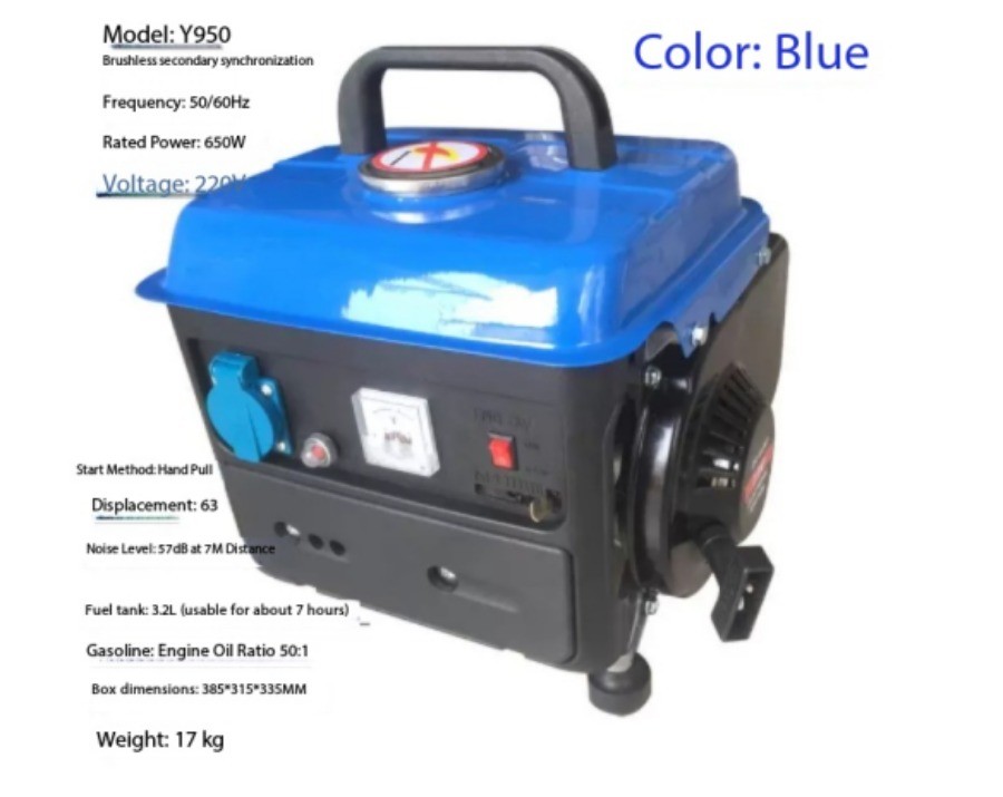 Small Noise Gasoline Generator Portable Household Gasoline Generator 220V 650W
